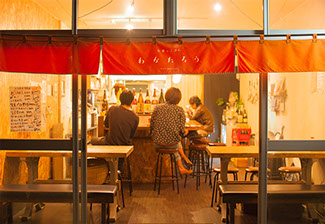 お酒とごはん わかたろうトップページの写真